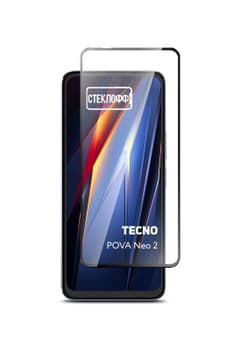 Защитное стекло 5D с полной проклейкой на POCO M6 / M6 Pro 5G / Xiaomi Redmi 12 / Redmi  13 / Note 12R / Tecno Pova Neo 2 / Camon 19 / 19 Pro / Pova 5, артикул 02558 — запчасть GSM28.RU